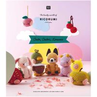 Rico, Ricorumi, Cute, Cuter, Kawaii
