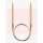 Addi, Nature Bamboo, Rundstricknadel 40 cm, 2,5mm