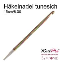 KnitPro, Tunesisch, austauschbar (Seil) 8 mm